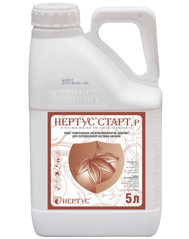 Рідке добриво Нертус Старт