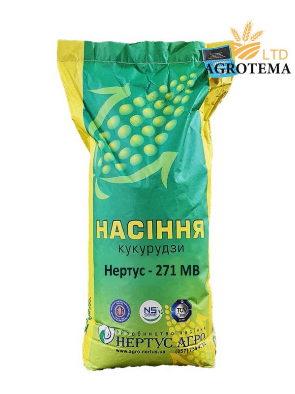 Насіння кукурудзи Нертус - 271 МВ