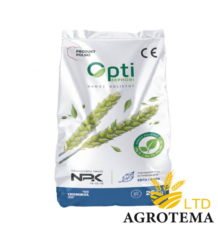 Микроудобрение Innvigo Opti Зерновые