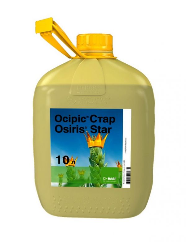 Фунгіцид Осіріс Стар КЕ