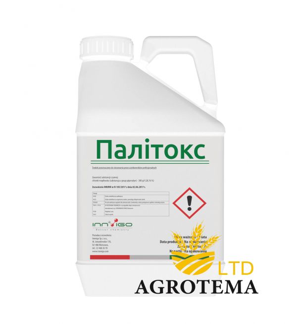 Десикант Innvigo Палітокс