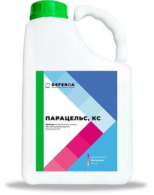 Фунгицид Парацельс