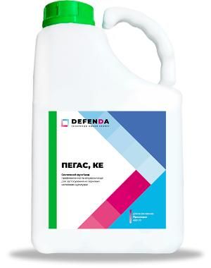 Фунгицид Пегас