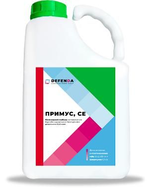 Гербіцид Примус
