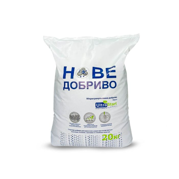 Добриво Квантум UltraStart