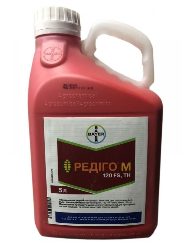 Протруйник Редіго М