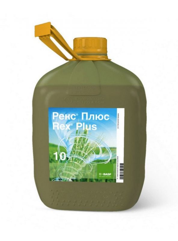 Фунгіцид Рекс Плюс 