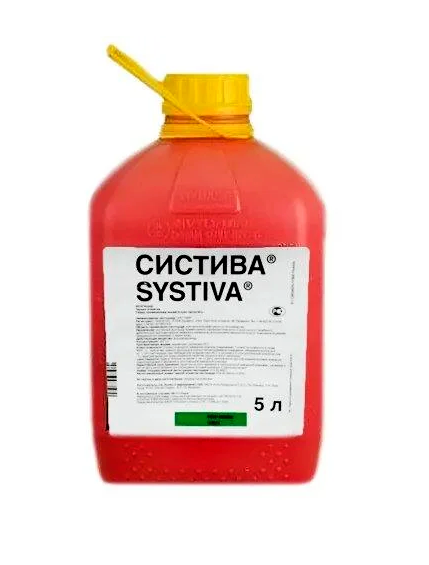 Протруйник Систіва ТН