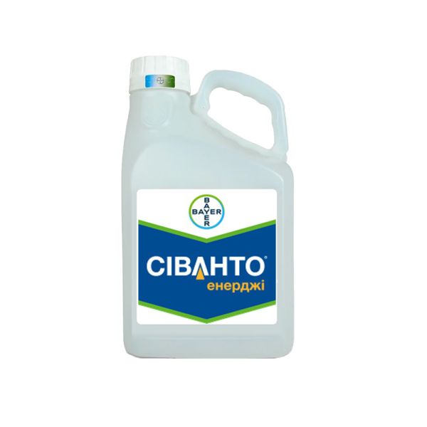 Інсектицид Сіванто Енерджі