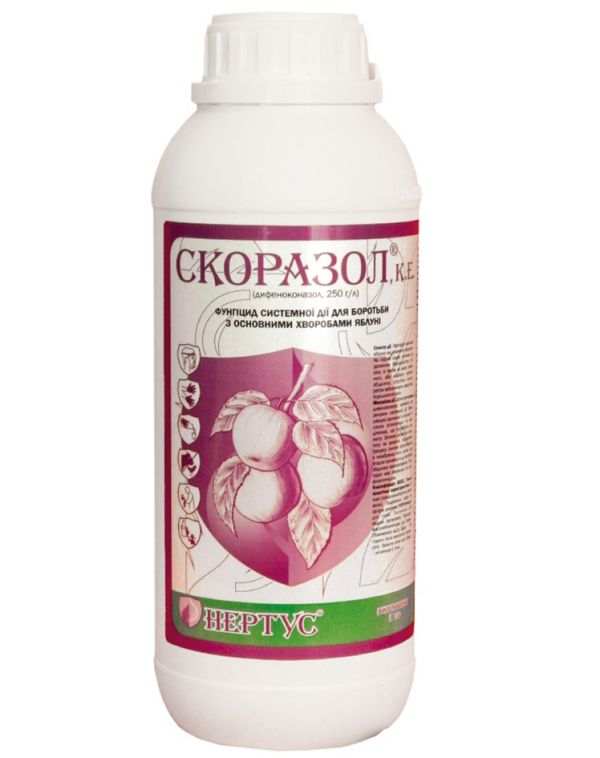 Фунгіцид Скоразол