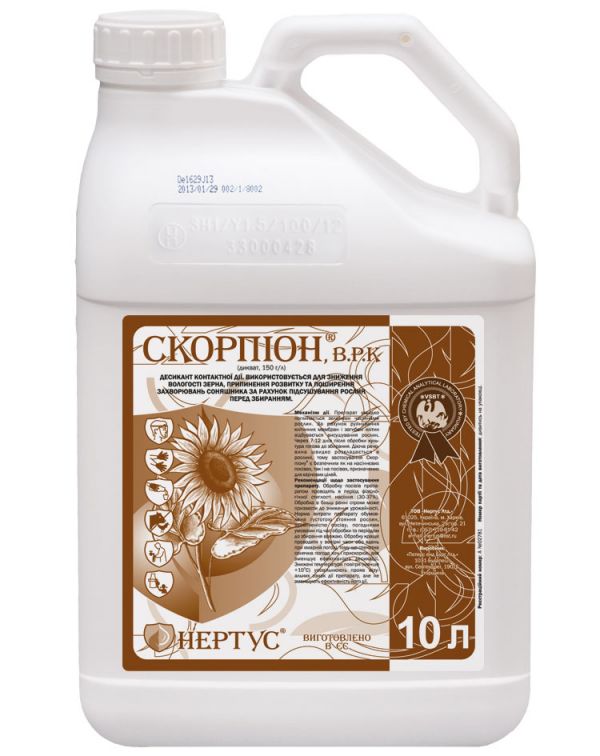Десикант Скорпіон Форте