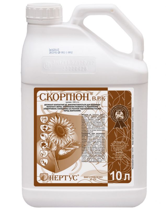 Десикант Скорпион Форте