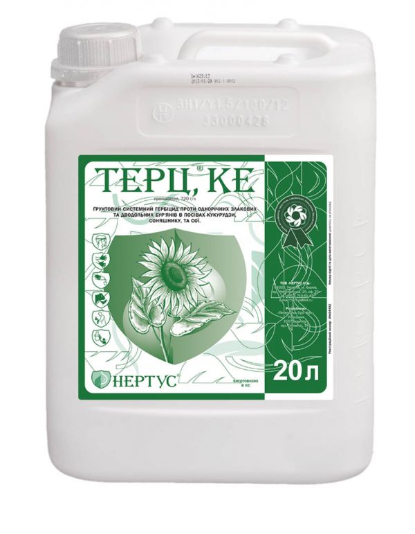 Гербицид Терц