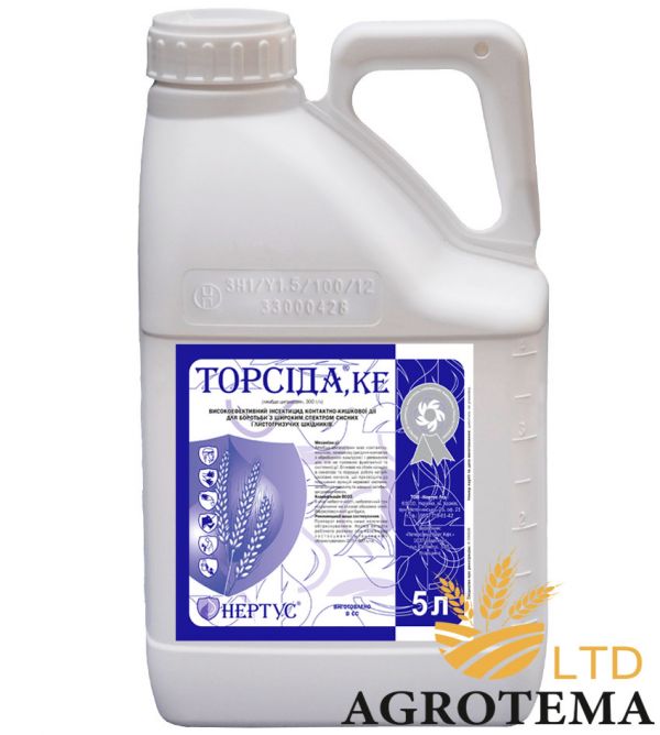 Інсектицид Торсіда