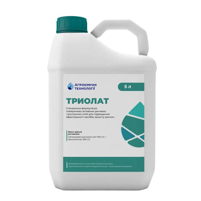 Прилипач Триолат