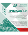 Гербіцид ТРИЗЛАК