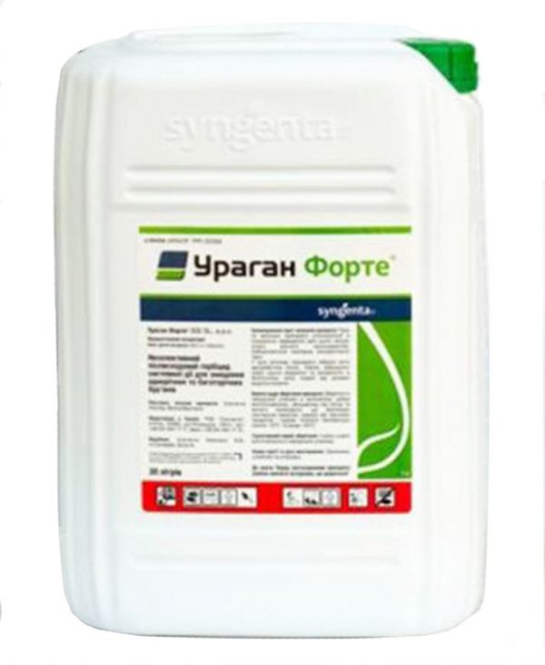Гербіцид Ураган Форте 500 SL