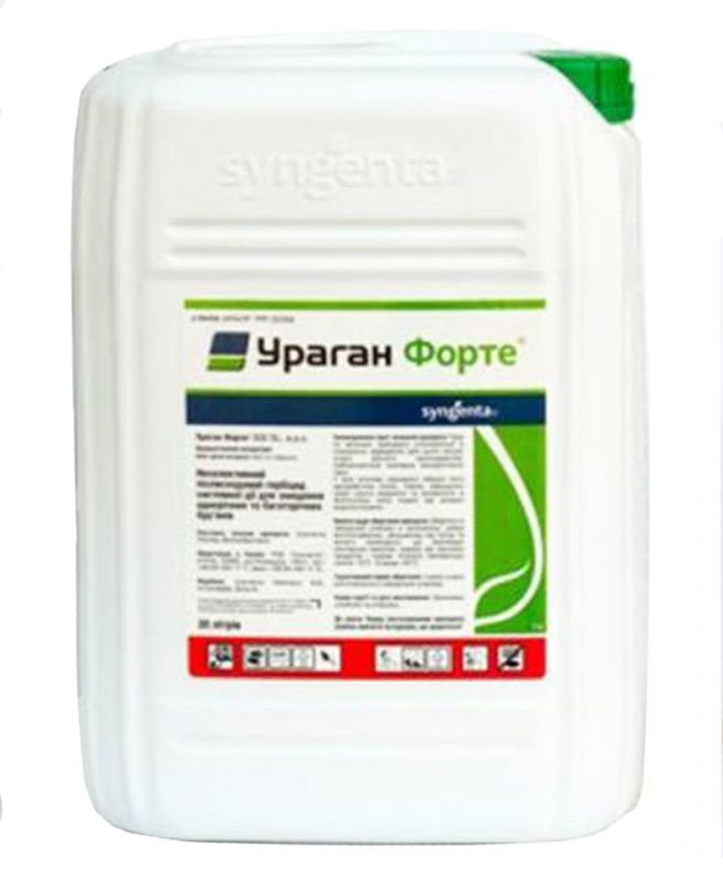 Гербицид Ураган Форте 500 SL