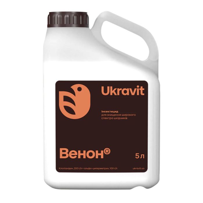 Инсектицид Венон
