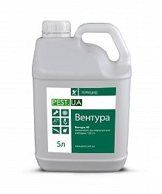 Гербіцид Вентура