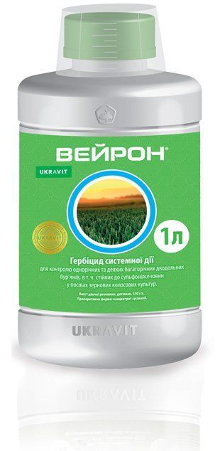 Гербицид Вейрон
