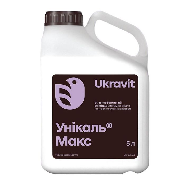 Фунгицид Уникаль Макс