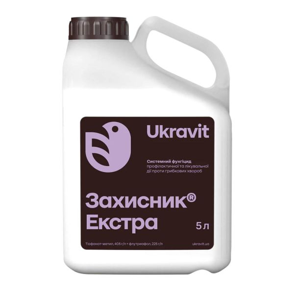 Фунгіцид Захисник Екстра