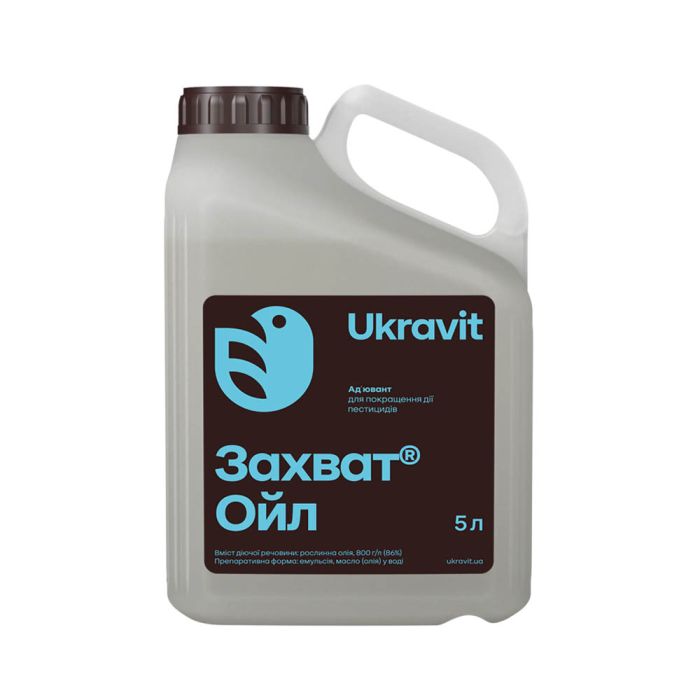 Адьювант Захват Ойл